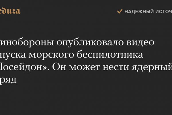 Kraken ссылка на сайт актуальная