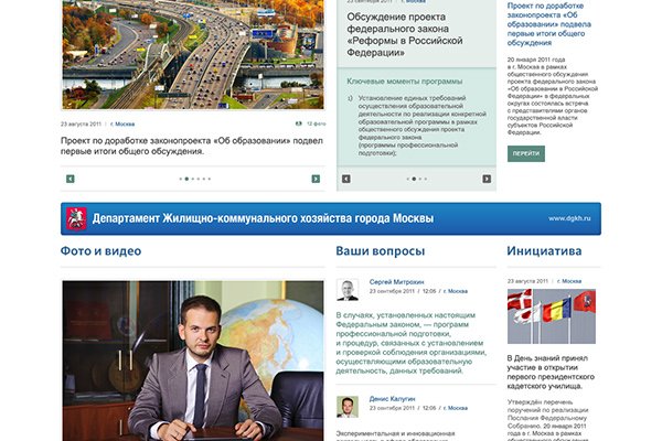 Кракен зеркало прокатис