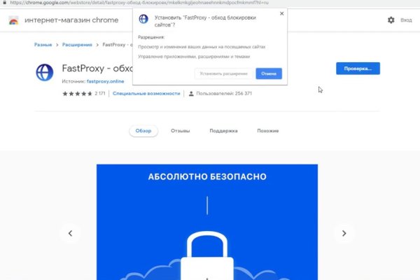 Кракен сайт kr2web in цены