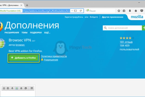 Кракен маркетплейс krk store com
