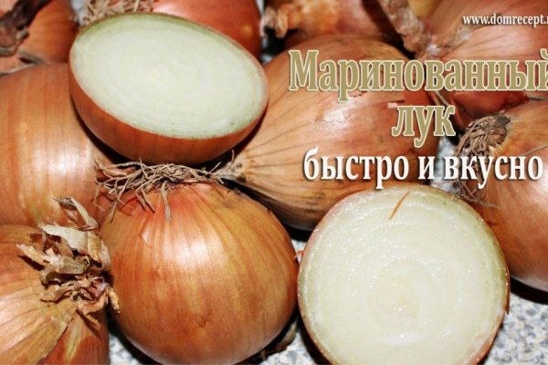 Кракен наркоплощадка