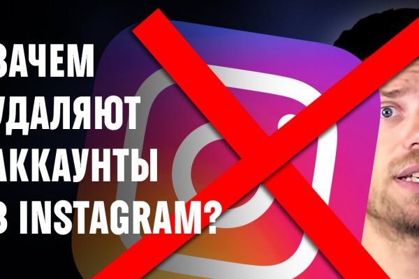 Кракен пишет пользователь не найден