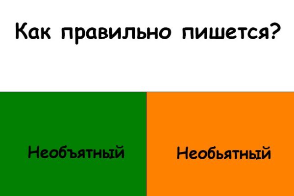 Kra46.cc Вход на сайт главная страница