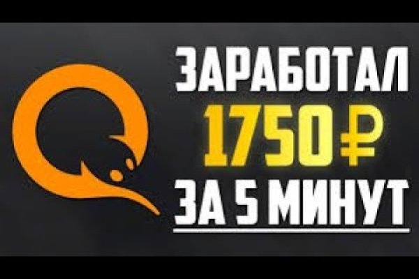 Кракен тор ссылка сегодня