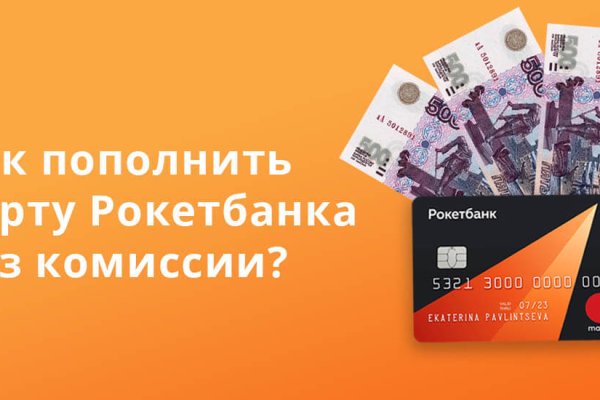 Кракен сайт даркнет ссылка
