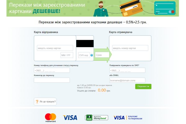 Кракен дарксайд