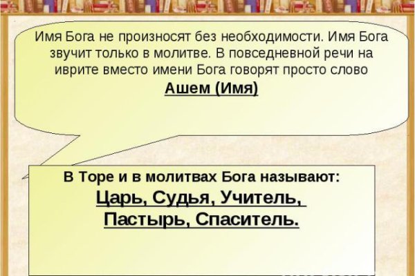 Кракен зеркало krk market com