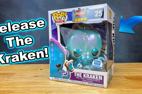 Kraken это современный маркетплейс