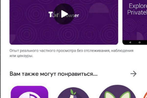 Кракен сайт at