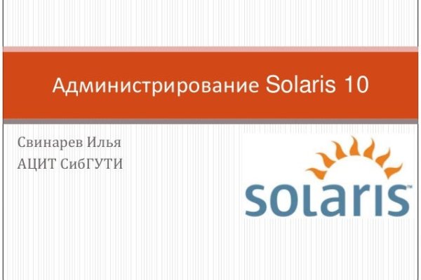 Кракен официальный сайт ссылка