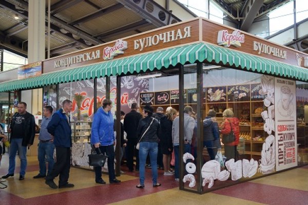 Как зайти на кракен тор
