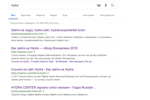 Кракен нарко шоп