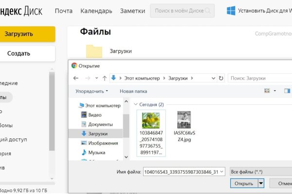 Kra38.at