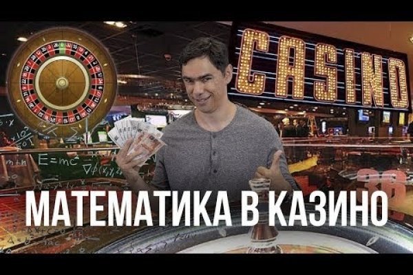 Ссылка адрес на кракен