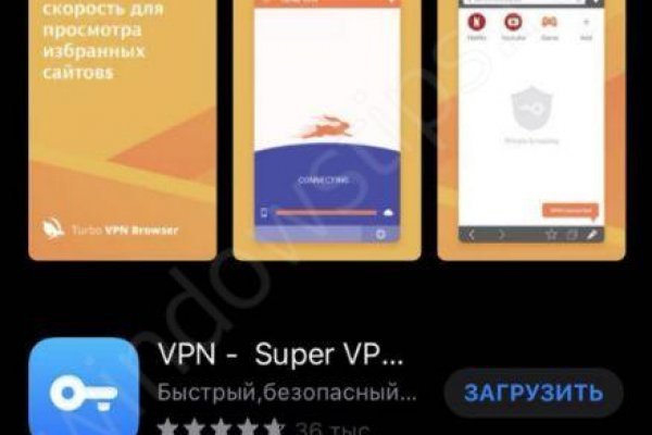 Кракен маркетплейс 2025