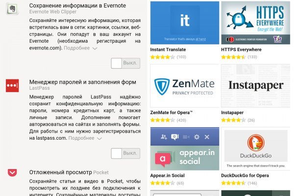 Актуальная ссылка на кракен в тор 2krnmarket