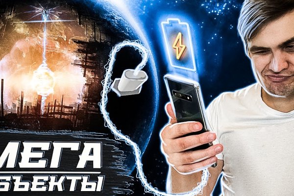 Настоящий сайт kraken