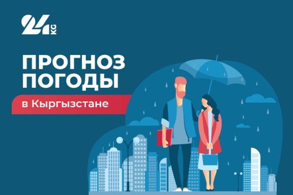 Купить героин в москве