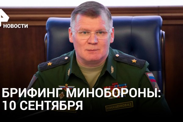 Kraken зеркало krakentor site