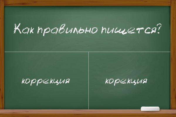 Список сайтов даркнета