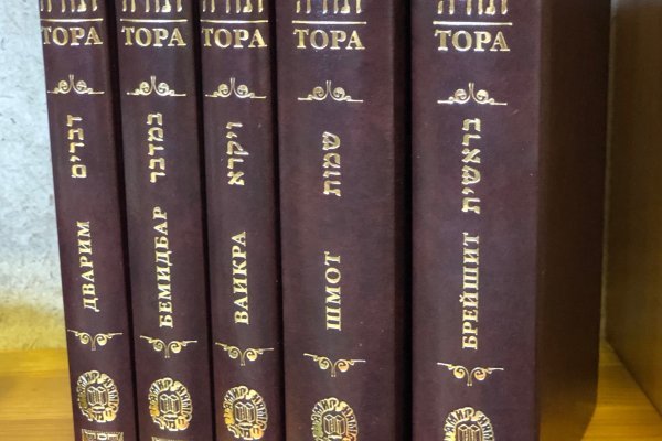 Гидра сайт в тор браузере ссылка
