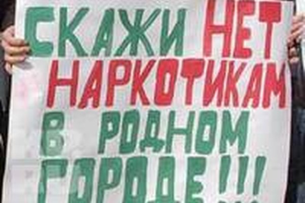 Kra39.cc Вход на сайт главная страница