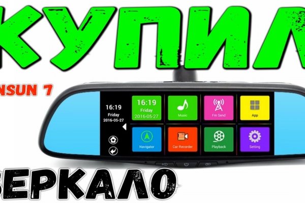 Кракен продажа наркотиков