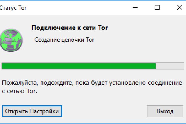 Kra46.cc Вход на сайт главная страница