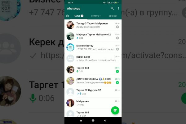 Кракен лого маркетплейс