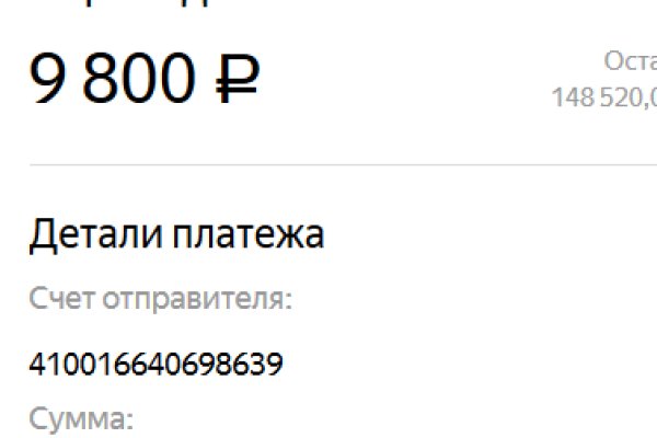 Кракен сайт вход kraken torion