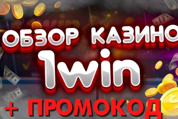 Кракен маркер даркнет