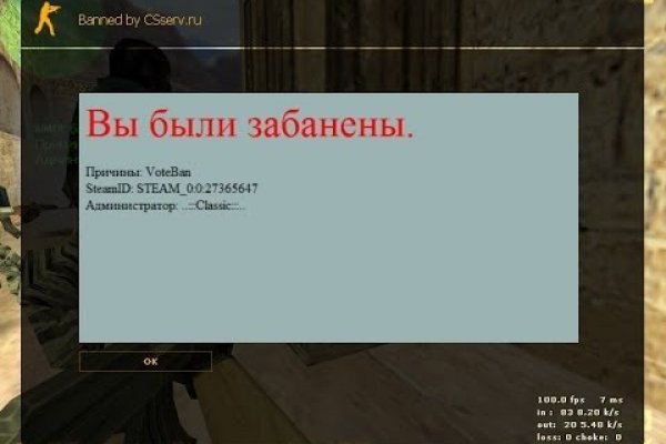 Что продает кракен