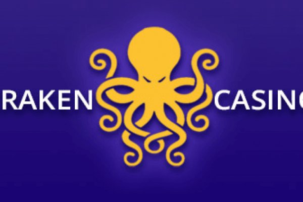 Kraken market3