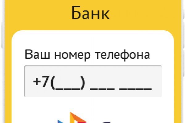 Кракен маркет darknet