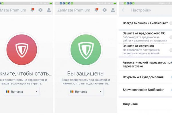 Кракен сообщество