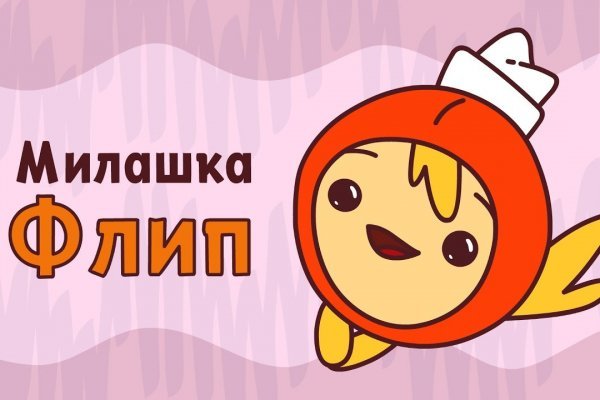 Кракен сайт с наркотиками