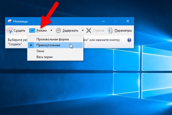 Можно ли восстановить аккаунт в кракен даркнет