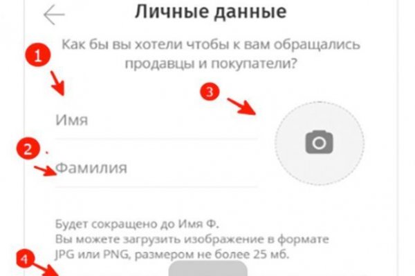 Кракен krk store com