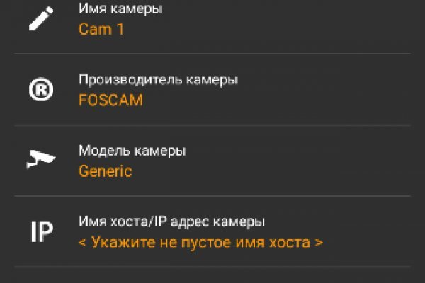 Ссылки тор браузер