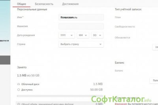 Рабочая ссылка кракен в тор