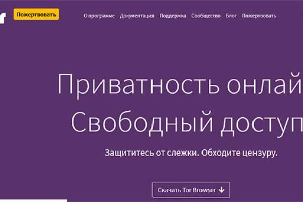 Кракен действующая ссылка