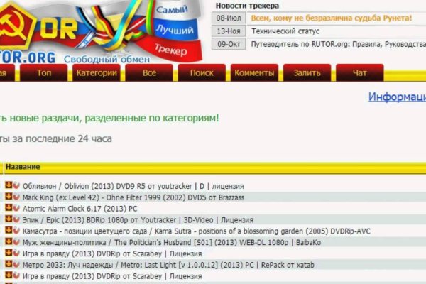 Kra46at