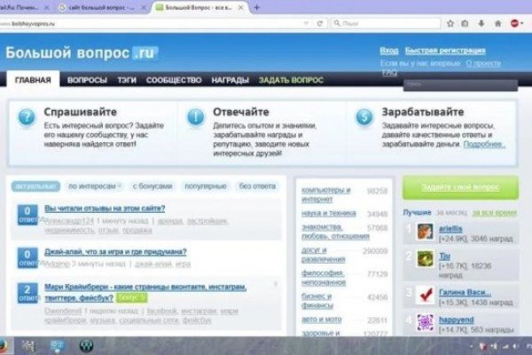 Kra35.cc Вход на сайт главная страница