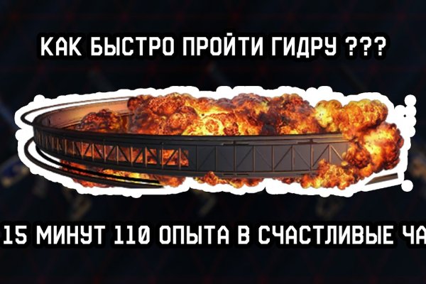 Где найти рабочую ссылку кракен