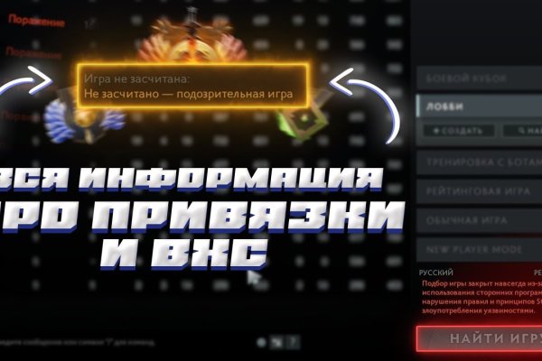 Сайт кракен россия
