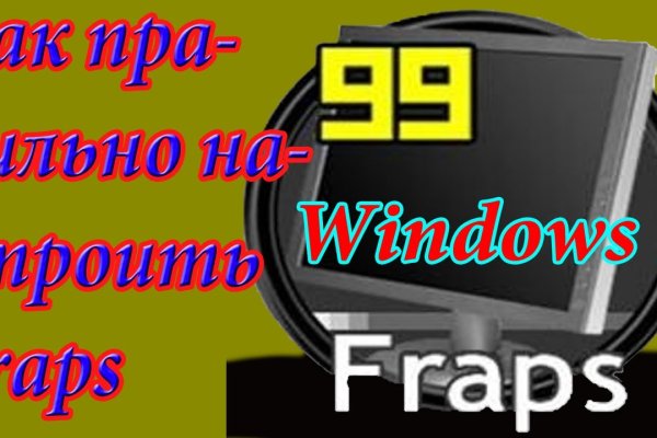 Kra36at