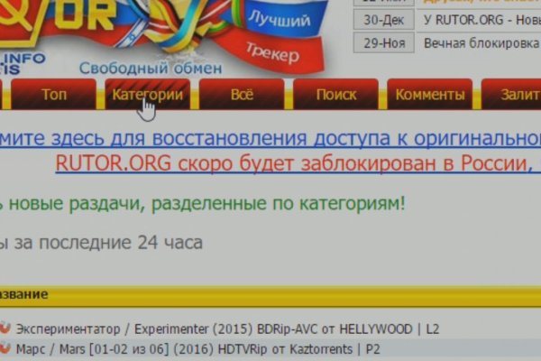2krn cc официальный