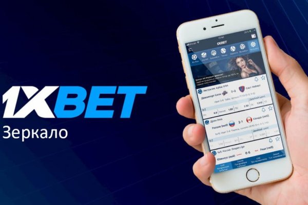 Кракен сайт вход официальный зеркало