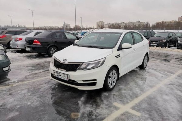 Кракен нет