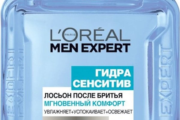 Кракен даркнет только через тор